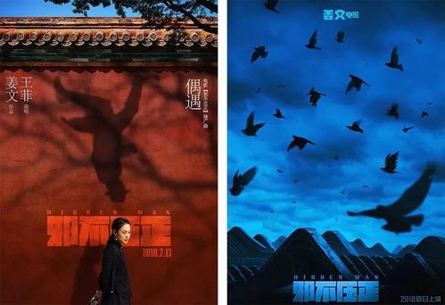 不动产无房证明样本图片